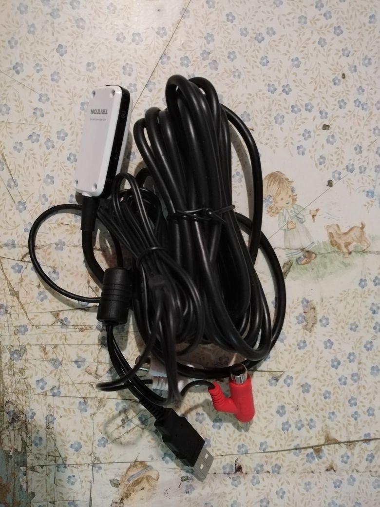 Vendo cabo auriculares bom preço