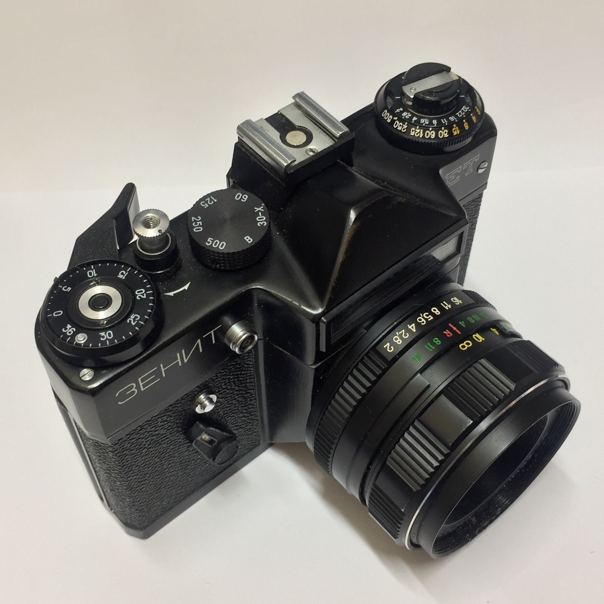 ZENIT ET Aparat HELIOS 44 M4 Obiektyw vintage