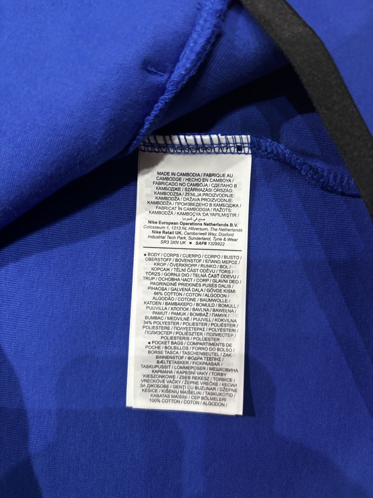 Зіпка Nike Tech Fleece L size