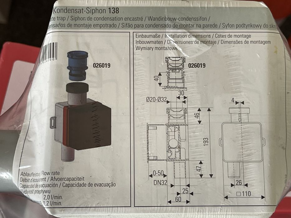 Сифон для кондиционера