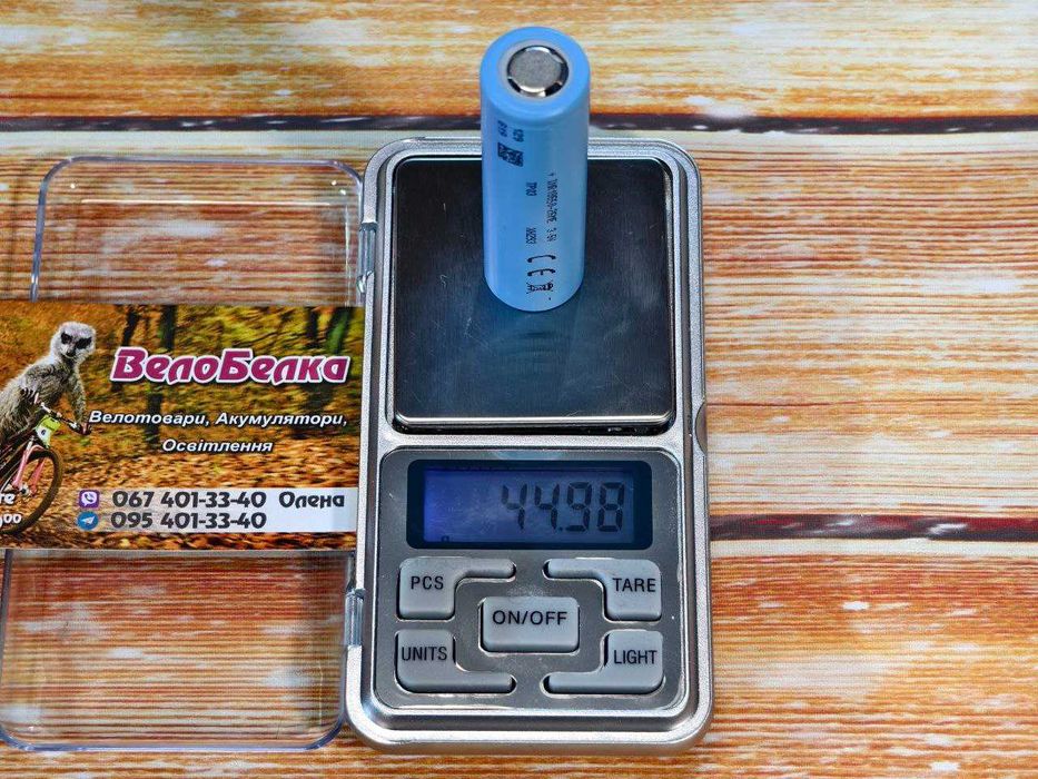 Акумулятор Tenpower INR18650-26МЕ 2600mAh - 15A високоток