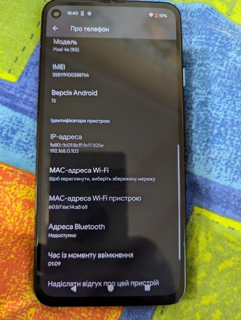Google Pixel 4 a 5g 6/128g.