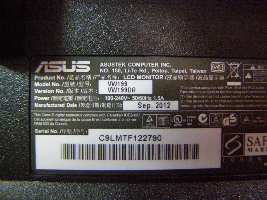 Запчасть монитора Asus VW199DR
