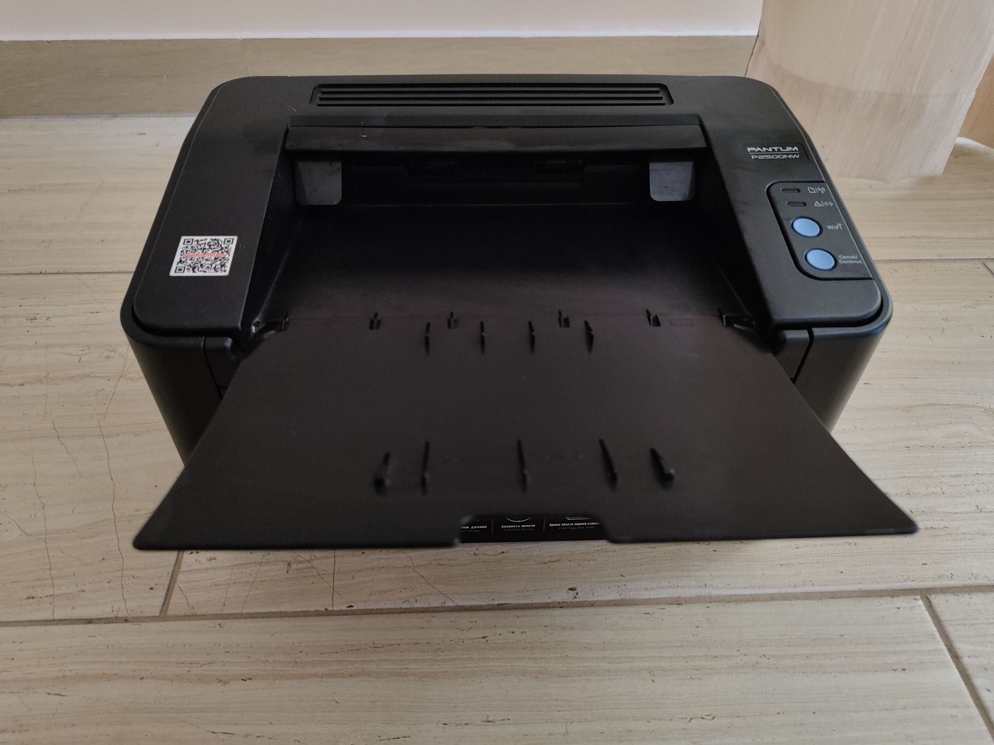Лазерний принтер з Wi-Fi Pantum P2500NW