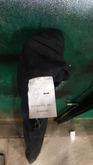 Сетка в багажник