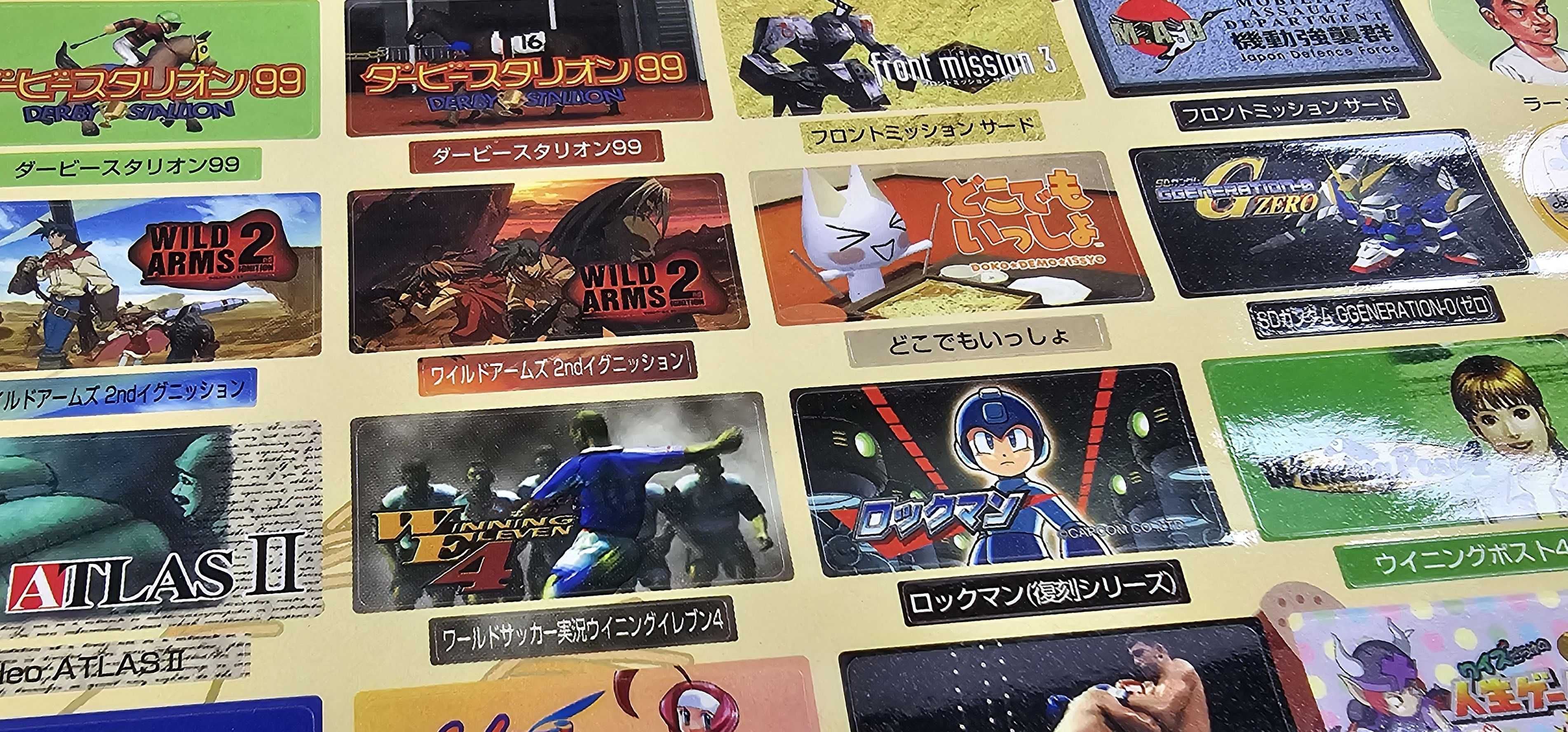 Dragon Quest, Biohazard 3 Wild Arms Special Memory Card Stickers