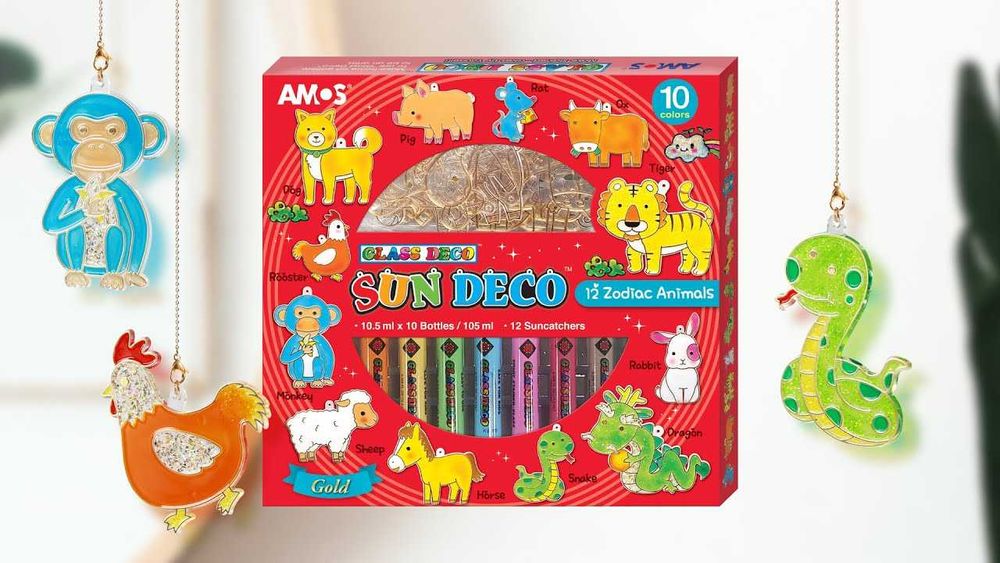 Вітражі "Тварини".