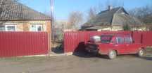Продам хороший будинок