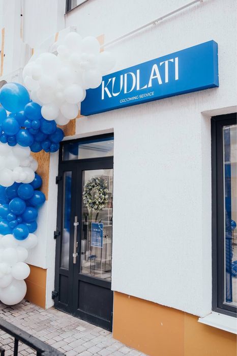 Грумінг салон «KUDLATI»