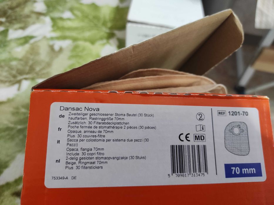 Продам калоприймачі Dansac 1201-70