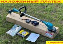 Электрический аккумуляторный триммер makita газонокосилка + 2️⃣ АКБ