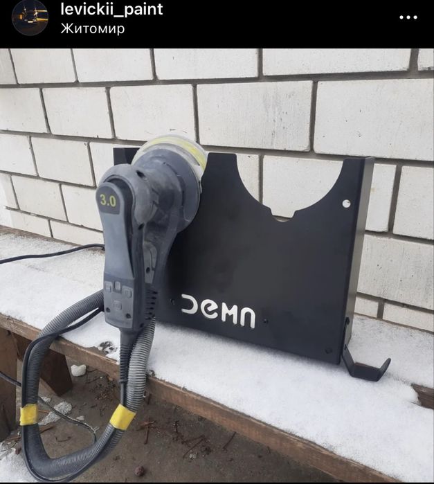 Тримач для полірувальних машин на 1 2 3 4