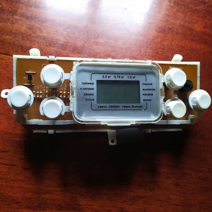 Плата Orion хлебопечка