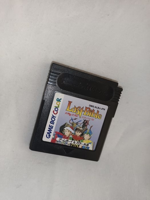 Last Bible Megami Tensei Gaiden Game Boy  Color