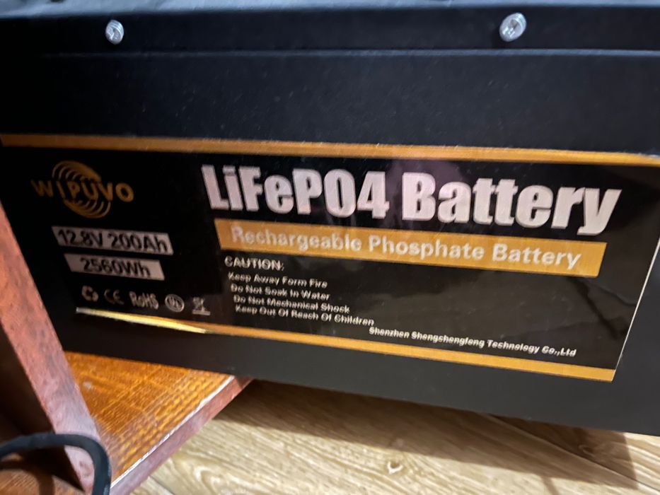 Акумуляторна батарея WIPUVO 12-200AH (WI-12200-JSK-USB)