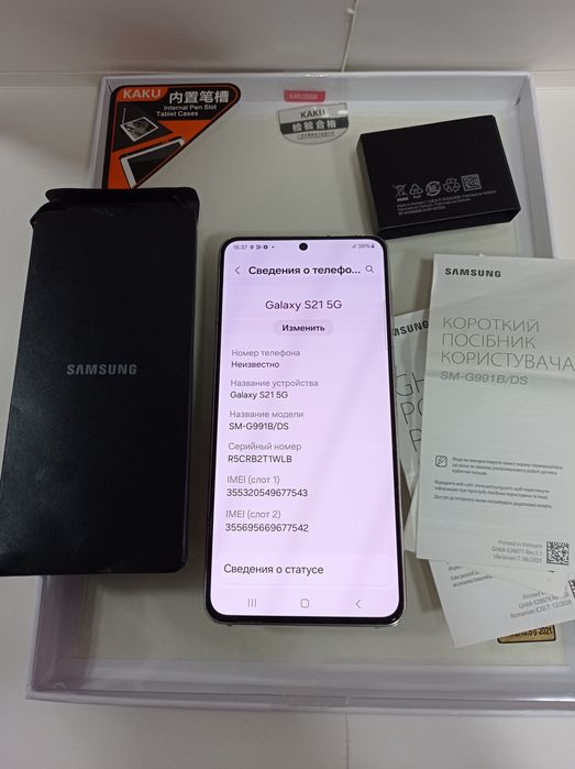 Samsung Galaxy S21 5G "8/128gb"