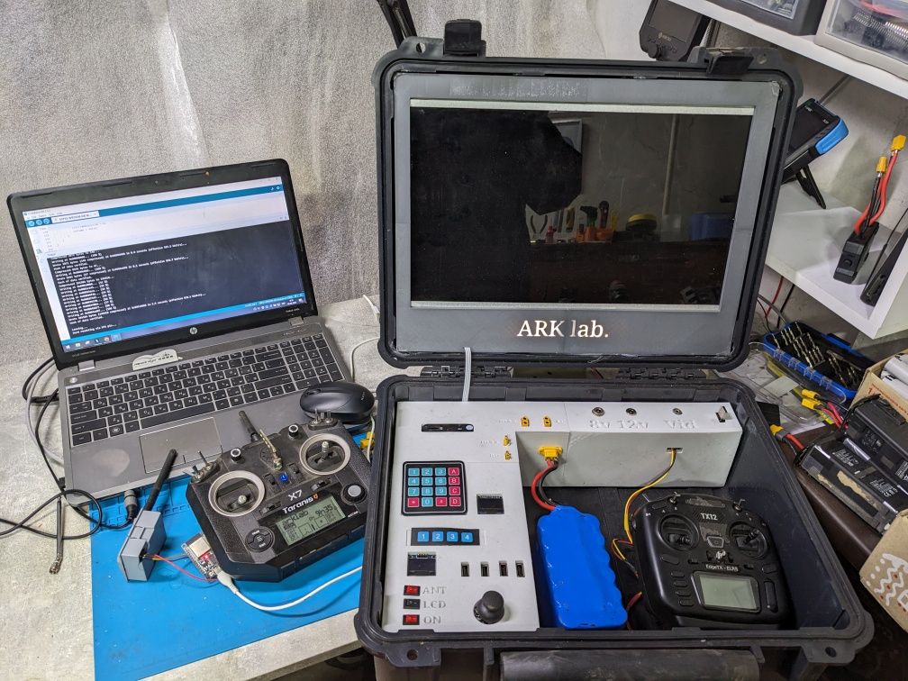 Наземна станція ARK lab для FPV дрона - автоматизований.