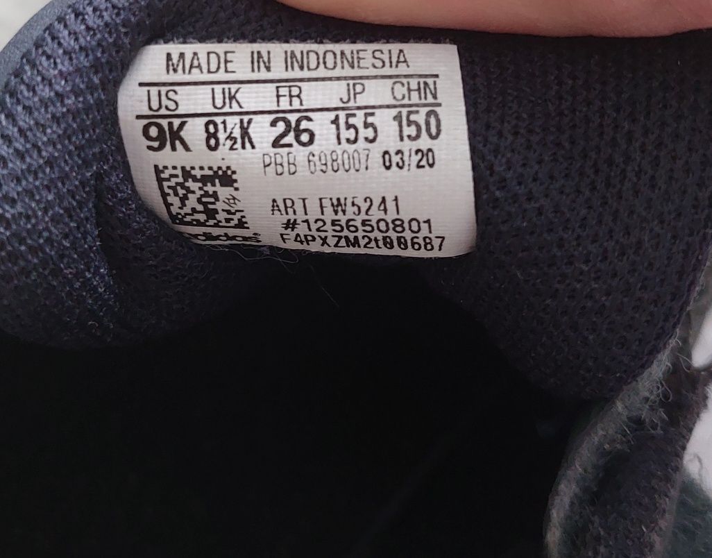 Buty Adidas r.26, wkł.16cm