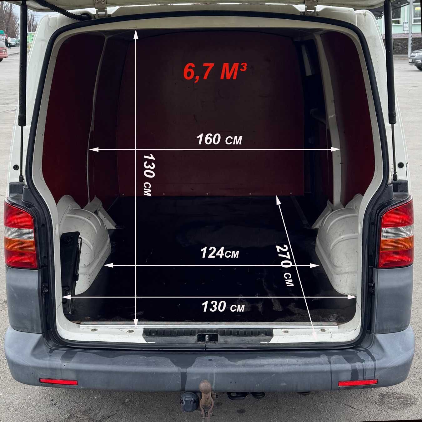 Вантажні перевезення volkswagen transporter t5 long