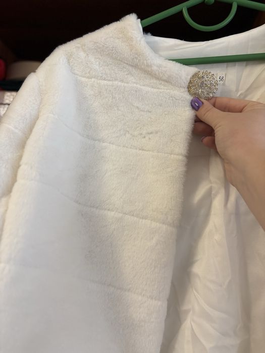 Весільна шубка