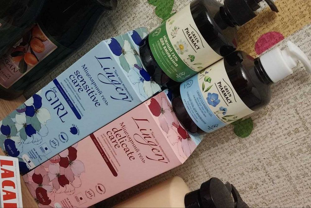 Средства гигиены новые.