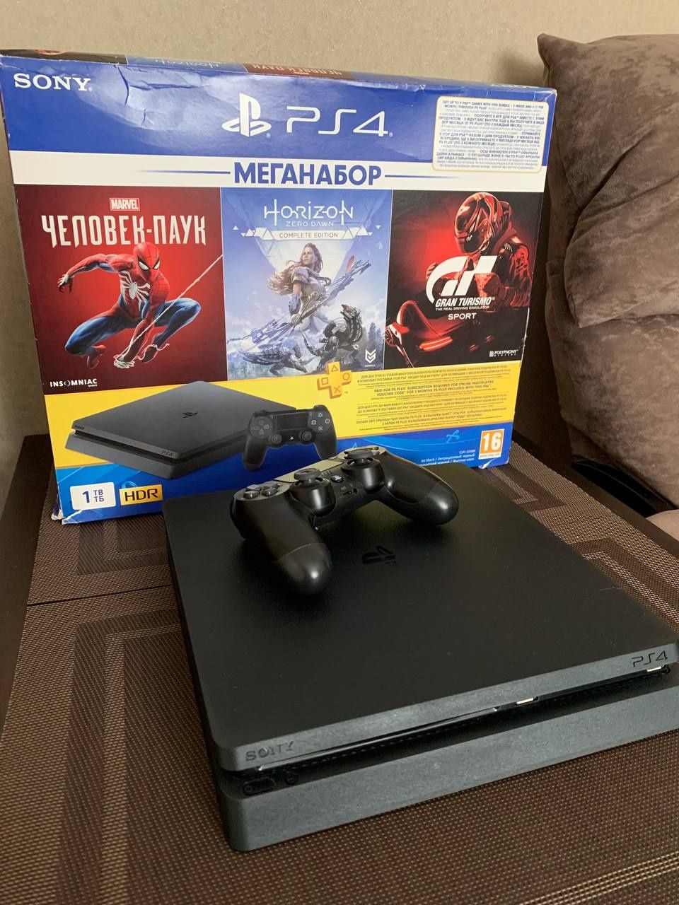 Приставка Sony PlayStation 4 SLIM 1 Tb