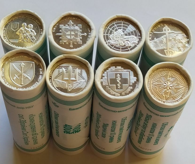 Монети НБУ в роликах-10грн. серія ЗСУ. ,, Сили територіальної оборони