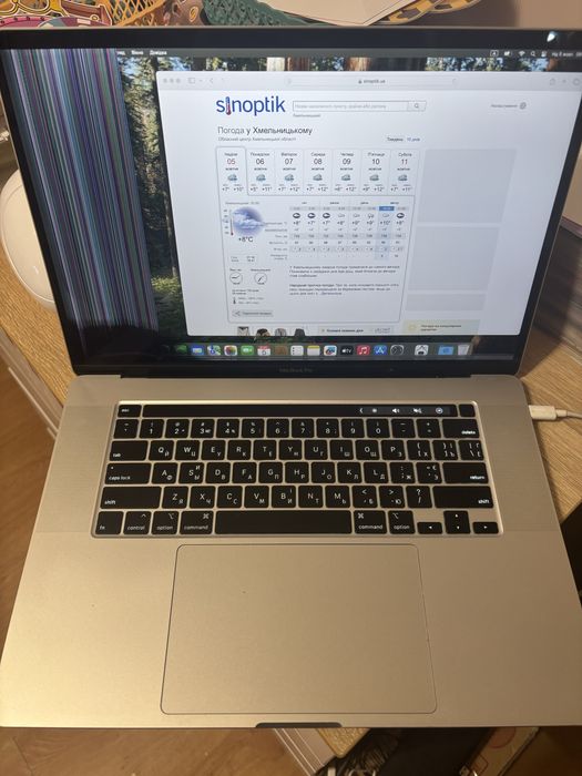Macbook pro 16” 2019 i9 1TB 16GB