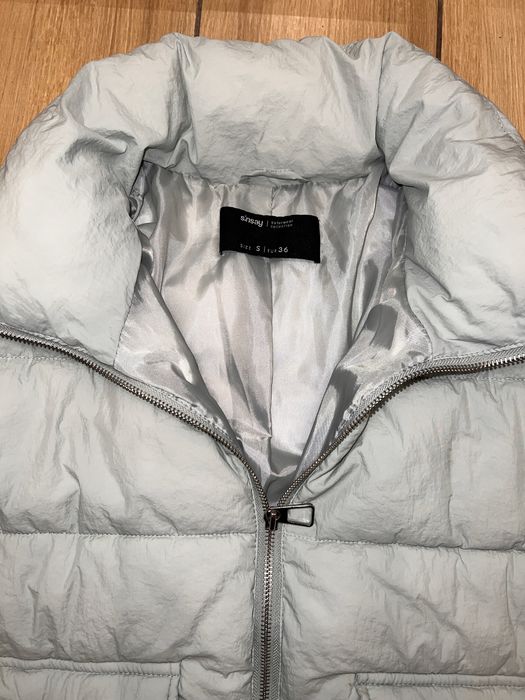 Куртка Sinsay S-M, курточка