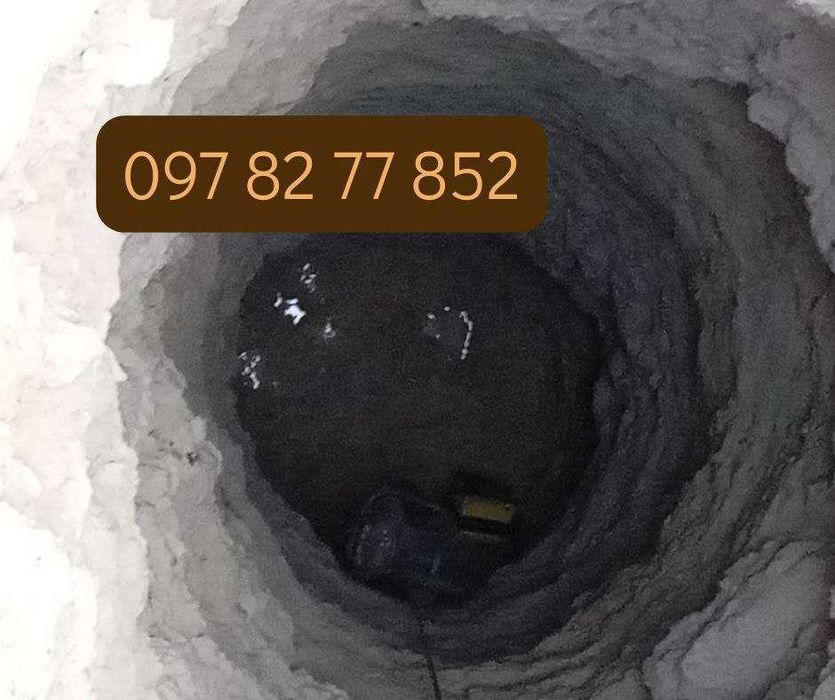 Копка криниць. Ремонт криниць, чистка, поглиблення. Земляні роботи