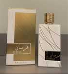 Fursan White Khadlaj Perfumes 3+1 gratis