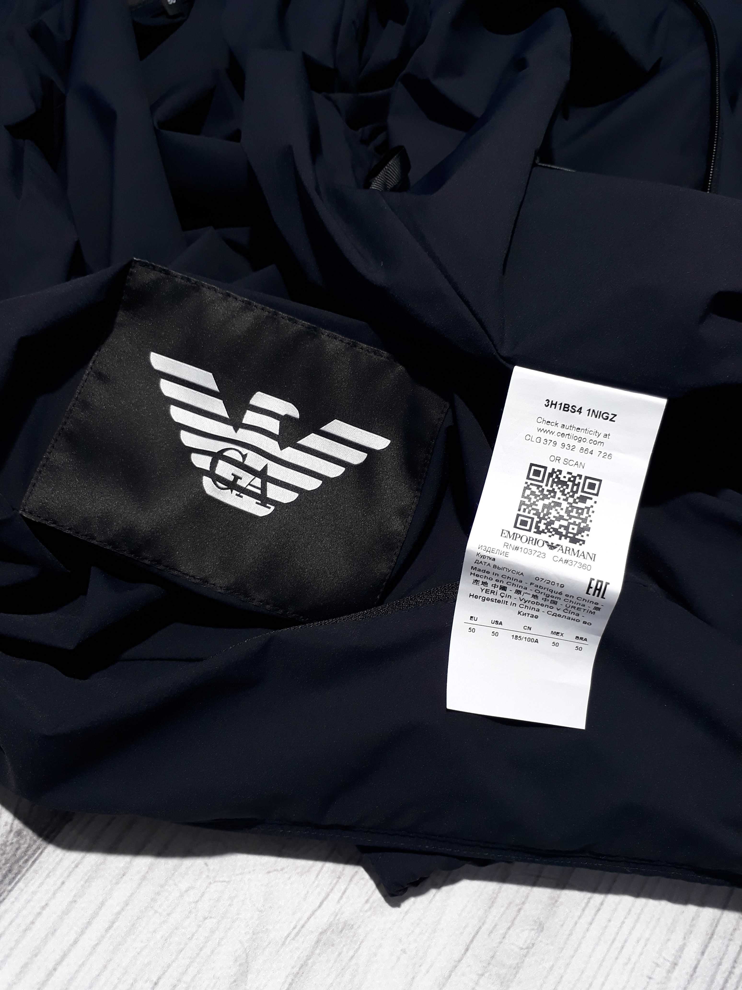 Куртка EMPORIO ARMANI вітровка розмір 50 (L)