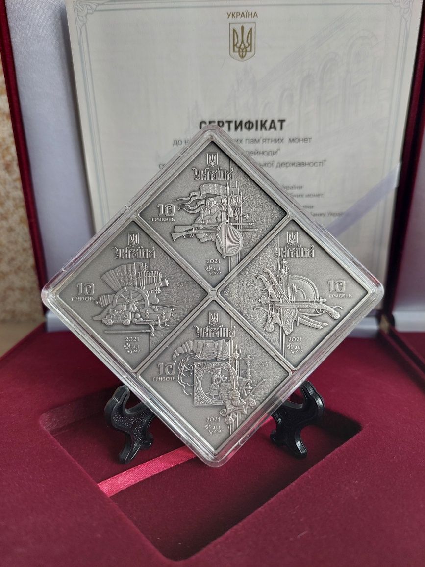 Монети НБУ Енеїда, Пектораль, Козацькі Клейноди срібло