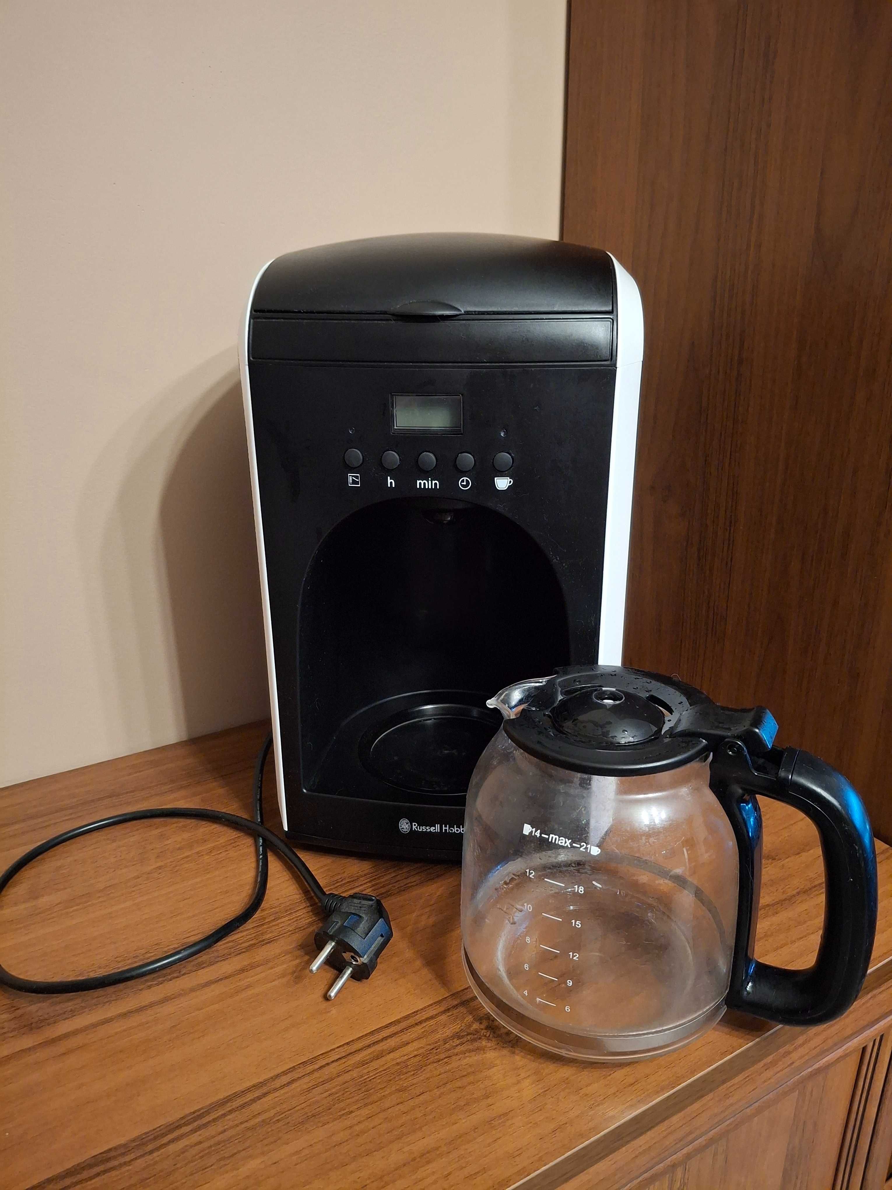 Ekspres do kawy w dobrym stanie Russell Hobbs 18536 - 56