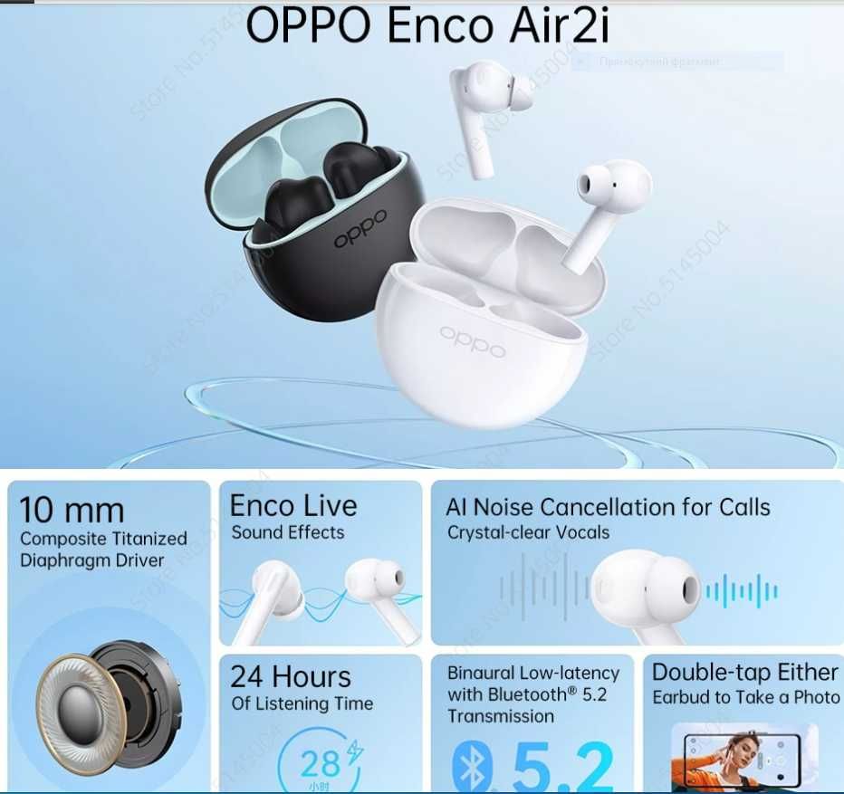 Навушники OPPO ENCO Air 2i TWS