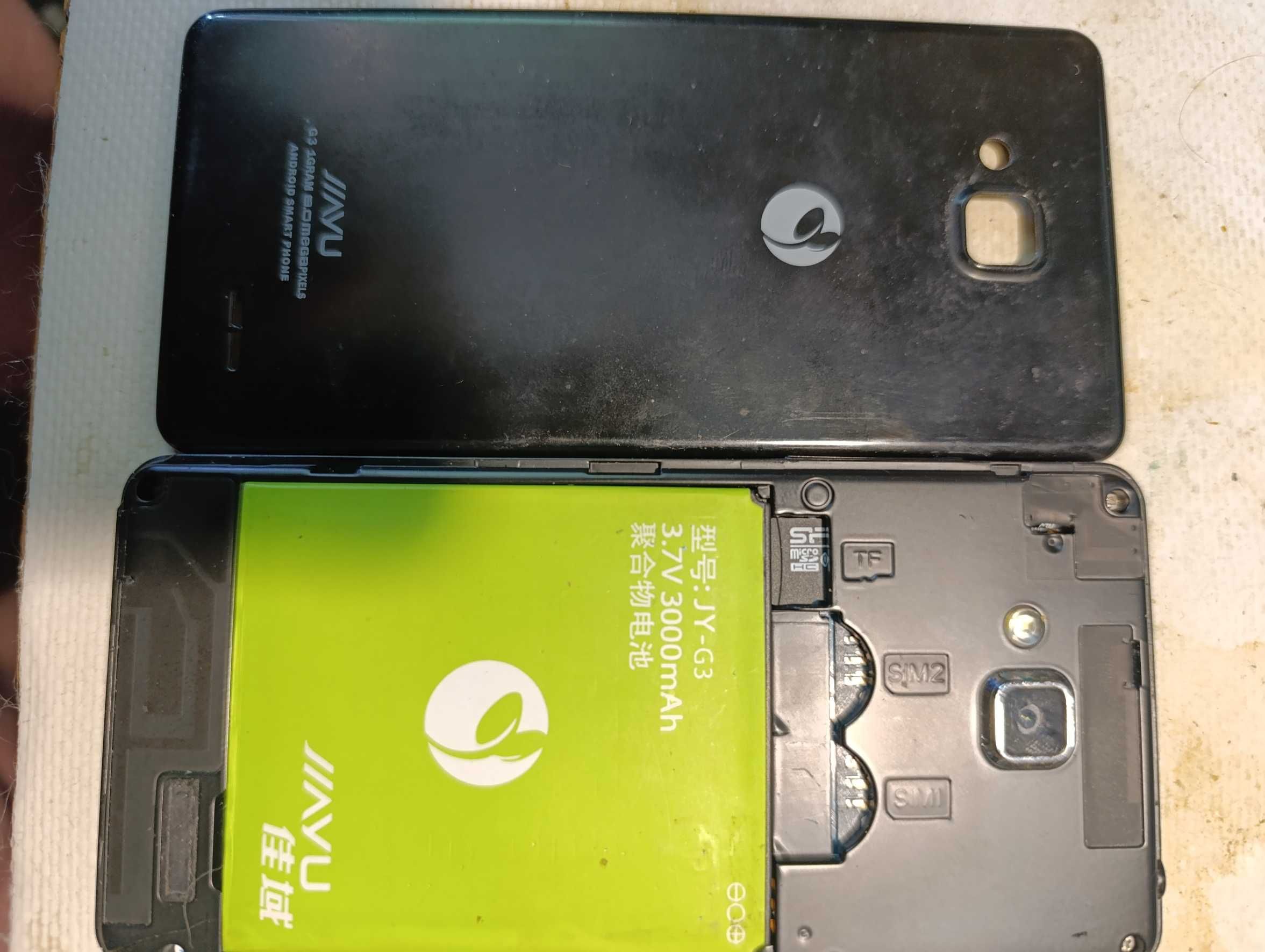 Смартфон Jiayu G3