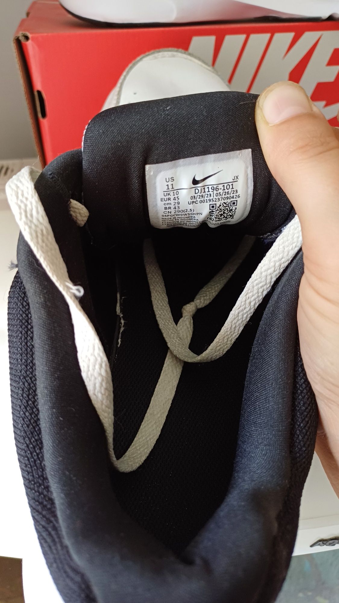 Buty Nike Defy All Day