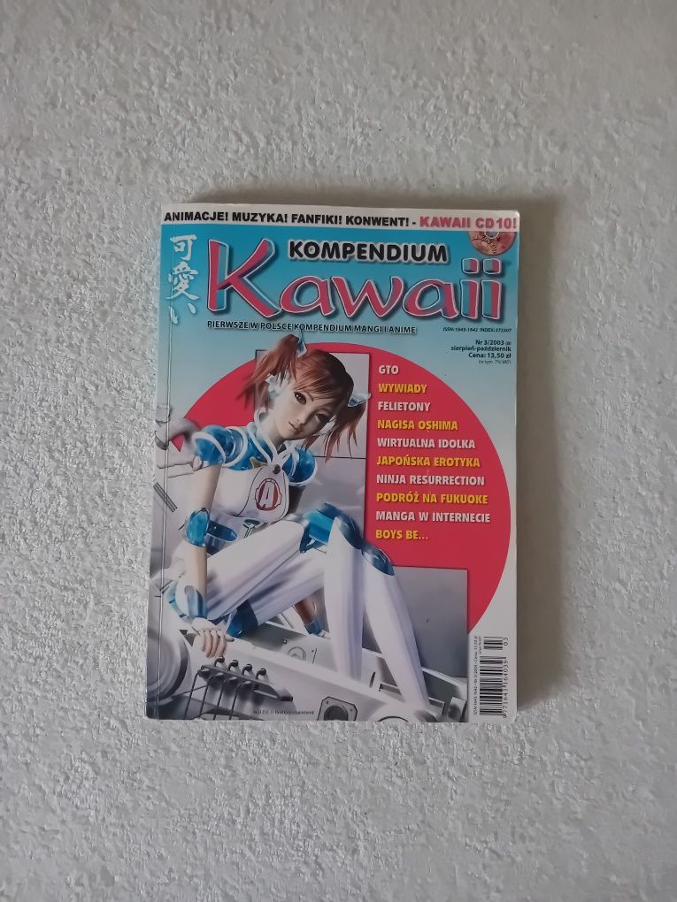 Kompendium Kawaii nr 8 2003 magazyn manga