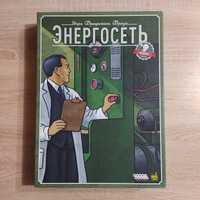 Оригінал, 2 видання! Настільна гра Энергосеть Power Grid