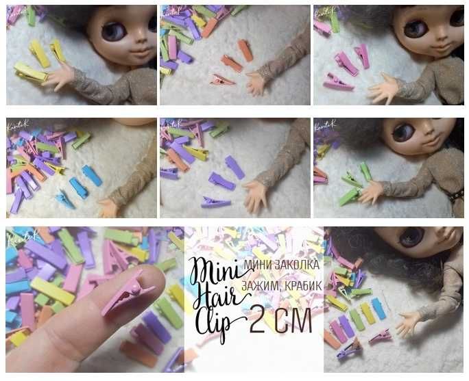 Шпилька міні 2см затискач застібка крокодил кліпс жабка для рукоділля