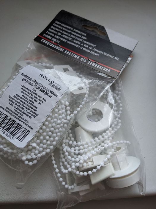 Крепление для жалюзи Новое 2 штуки