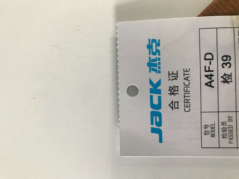 Máquina de costura Jack A4F Nova (Máquina Reta)