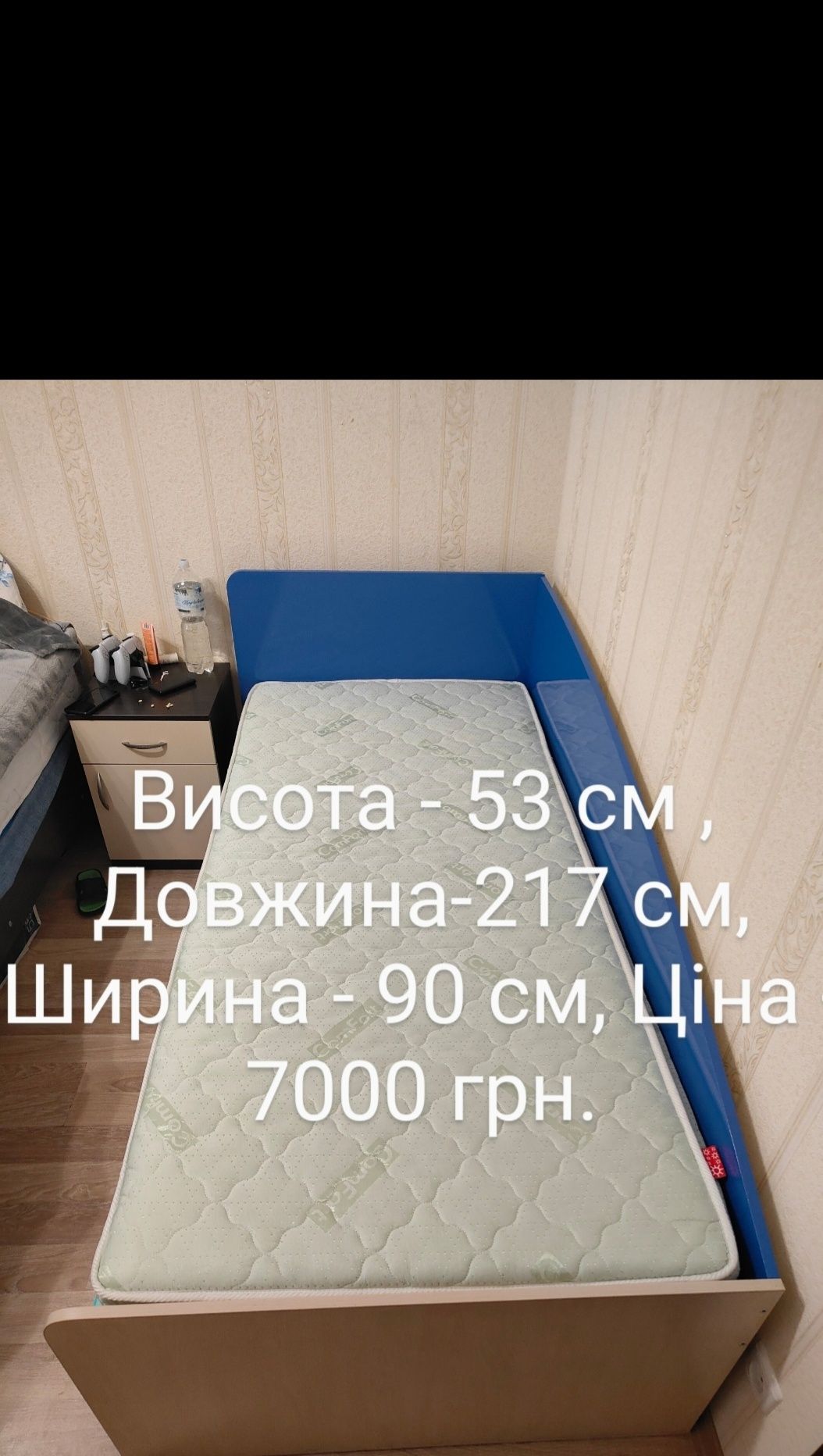 Продається гарна, практично Нова кровать з матрацом   !