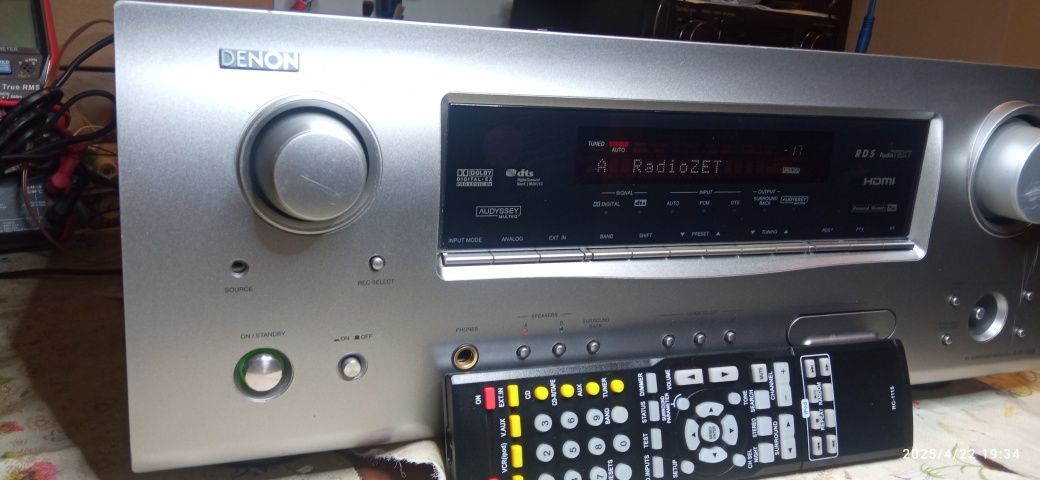 Amplituner kina domowego Denon AVR-1508