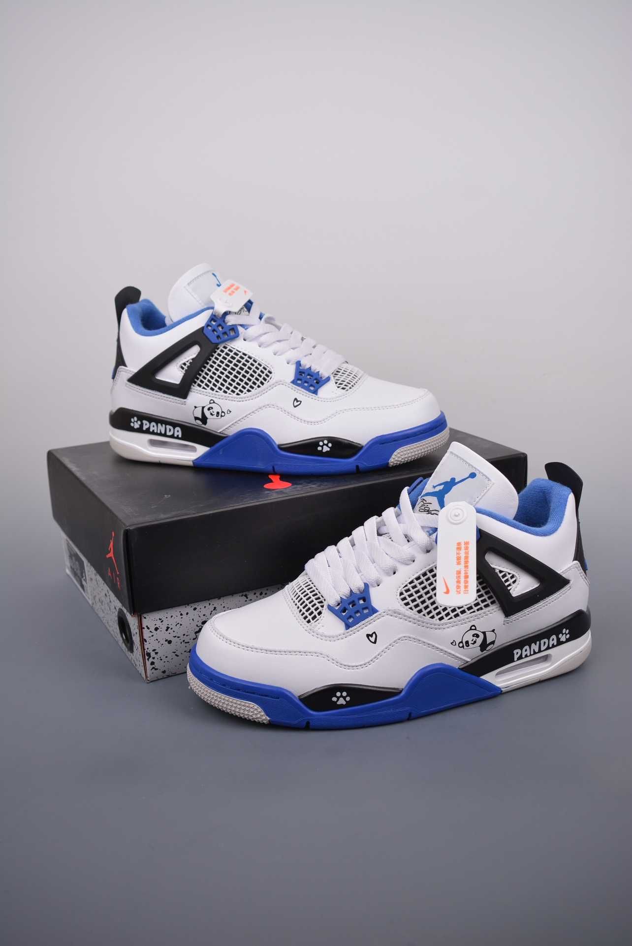Jordan4RetroMotorsports r.41