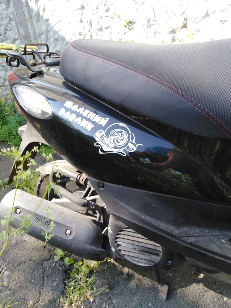 Продам скутер Yamaha Jog Sa 39