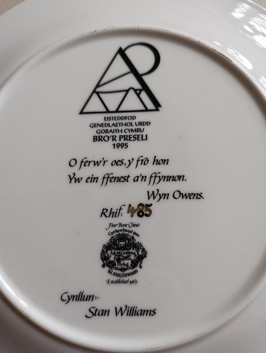 Колекційна фарфорова тарілка, оригінал Eisteddfod Genedlaethol Urdd Go