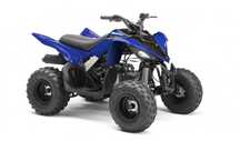 Yamaha YFM Kultowy Yfm 90R nowy, salon,