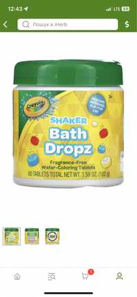 Таблетки для ванни Crayola bath dropz кольорові