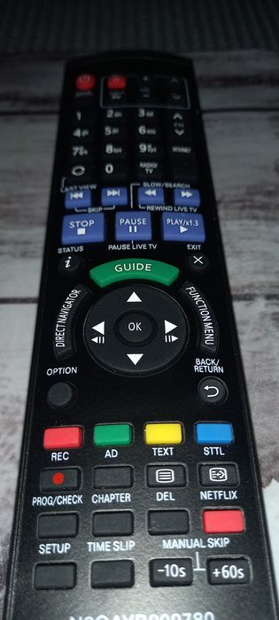 Універсальний пульт